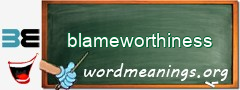 WordMeaning blackboard for blameworthiness